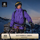 KAILAS凱樂(lè )石MONT X-PRO硬殼沖鋒衣GORE-TEX PRO 3L防水耐磨輕量登山服 曠凝紫 S