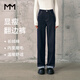 麥檬MM麥檬彈力面料直筒藏青牛仔褲商場(chǎng)同款25冬新款5GA152851 藏青5GA152851（-5~10℃） S 100斤以下（褲長(cháng)：98cm）