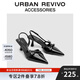 URBAN REVIVO夏款女士時(shí)尚小貓跟尖頭空鞋UAWS40052 黑色 38