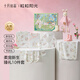 十月結晶夢(mèng)想家追光棉品禮盒新生兒禮盒滿(mǎn)月寶寶見(jiàn)面禮品嬰兒衣服