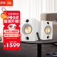 JBL CM500立體聲藍牙音箱音響 高音質(zhì)桌面音響電腦臺式機音箱無(wú)線(xiàn)有源監聽(tīng)游戲音響 生日禮物推薦白色