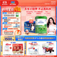 君樂(lè)寶（JUNLEBAO）樂(lè)臻3段幼兒配方奶粉(12-36月齡)800g*6 專(zhuān)利opo+乳鐵蛋白