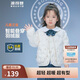波司登秋季羽絨服鴨絨男女兒童5A抗菌四防面料合體短款輕薄外套