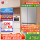 LGLG664升對開(kāi)雙門(mén)冰箱 風(fēng)冷無(wú)霜變頻節能超薄嵌入式 家用大容量變頻冷凍冷藏 安靜低噪音 分類(lèi)養鮮 【2024年新款】銀S674MPY11D