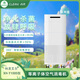 科靈艾爾(CLEAN AIR)空氣消毒機 XH-Y800/XH-Y1000型 等離子體 白色 XH-Y1000型等離子體空氣消毒機