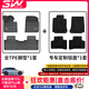 3W適用于25款小鵬P7專(zhuān)用TPE汽車(chē)腳墊P5專(zhuān)車(chē)M03 Max G6 G9 X9 G7墊子 小鵬G9腳墊+毯面