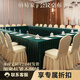駱易家（Lorica） 會(huì )議桌桌布長(cháng)方形長(cháng)條室桌商務(wù)展會(huì )桌套罩簡(jiǎn)約絨布高級桌裙定制 奢雅-綠色（皇家立絨） 定制尺寸專(zhuān)拍【四面同等下垂】