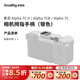 斯莫格（SmallRig） 4818 適用索尼a7c2指熱靴手柄sony A7CII/7C相機微單攝影拍照A7CR手柄套件拍攝配件