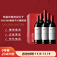 奔富（Penfolds）BIN389赤霞珠設拉子干紅葡萄酒750ml*6支木塞原瓶進(jìn)口【澳版】