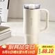 富光拾喜（FUGURNG BESTJOY）保溫杯大容量冰霸杯保冷杯316L不銹鋼帶把手雙飲1000ml車載水杯
