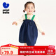 minibala迷你巴拉女童長(cháng)袖套裝2024新年寶寶親膚純棉時(shí)尚T恤背帶裙子