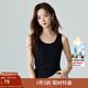 茵曼（INMAN）可外穿吊帶背心女2025夏季顯瘦百搭罩杯一體內搭上衣 黑色 均碼