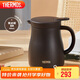 膳魔師（THERMOS）保溫壺800ml大容量316L不銹鋼悶茶壺家用暖水壺TEHB-800S BR