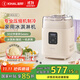 起好KIHAL【國家補貼】冰淇淋機家用小型全自動(dòng)雪糕機專(zhuān)業(yè)級壓縮機意式Gelato冰激凌制作機米酒酸奶 冰淇淋機奶糖白
