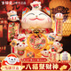 吉貓堂招財貓開(kāi)業(yè)大擺件店鋪開(kāi)業(yè)送禮前臺收銀臺裝飾品家居喬遷送禮禮品 【店長(cháng)推薦】32CM高【八方進(jìn)財】當次日達 【禮盒+坐墊+圍脖】電池插電兩用
