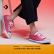 匡威（Converse）官方 All Star男女低幫帆布鞋西瓜紅玫紅色A06569C A06569C 37