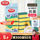 美麗雅洗碗海綿塊百潔布6片抑菌金剛砂抹布廚房刷鍋神器海綿擦碗布