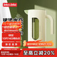 JEKO&JEKO涼水壺冷水壺高硼硅玻璃耐高溫大容量泡茶壺自動(dòng)開(kāi)合1.6L淺豆綠