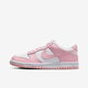 耐克（NIKE）女鞋DUNK LOW運動(dòng)鞋膠底低幫板鞋 DD8959-100 37.5