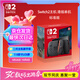 NINTENDO SWITCH任天堂二代游戲機NS2掌上主機港版 單機 標準版不含游戲Switch2便攜家用體感掌機