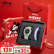 迪士尼（Disney）電子手表女學(xué)生數顯防水初高中生女孩多功能運動(dòng)手表米奇時(shí)光禮盒