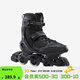迪卡儂（DECATHLON）成人輪滑鞋透氣舒適溜冰鞋安全穩定耐用旱冰鞋休閑直排輪 基礎款（高強塑刀架/76MM輪/ABEC-5軸承） 41