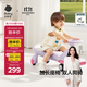 babycare扭扭車(chē)防側翻兒童溜溜車(chē)搖搖車(chē)寶寶滑行玩具車(chē)3-6歲 黎空紫音樂(lè )款