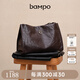 半坡飾族（bampo）女包新款手抓紋福瑞方方包 牛皮通勤單肩斜挎包氣托特包包女士 紫薯墨