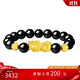 周大生黃金貔貅手串男士金珠轉(zhuǎn)運(yùn)珠硬金手鏈黑曜石送男友生日禮物