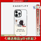 CASETIFY 小黑貓咖啡 透明手機(jī)殼適用iPhone15 透明殼Magsafe iPhone 15 Pro Max