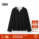 森馬（Semir）長(cháng)袖T恤男拼色假兩件t恤華夫格肌理上衣25秋寬松百搭109725101106