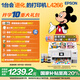愛(ài)普生（EPSON）L4266墨倉式彩色無(wú)線(xiàn)多功能一體機家用/辦公打?。ù蛴陀呙?wifi 自動(dòng)雙面 AI學(xué)習打印機）