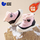 迷你巴拉（minibala）冬季加絨保暖兒童寶寶棉鞋25新款高幫男童休閑鞋女童雪地靴棉靴