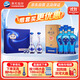  夢(mèng)之藍M3 52度 500ml*2 禮盒裝+海之藍 52度 480ml*6 整箱裝