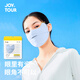 佳途遮陽(yáng)面罩 防曬口罩 冰絲薄款開(kāi)口透氣遮陽(yáng)口罩面罩護臉口罩 天藍