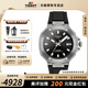 天梭（TISSOT）【官方授權店】競速系列80機械機芯男表瑞士手表摩托車(chē)運動(dòng)送男友 黑盤(pán)橡膠帶T141.807.17.051.00