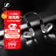 森海塞爾（Sennheiser）IE200 東方銀韻版 有線(xiàn)耳機入耳式高保真音樂(lè )耳機 銀色 雙11推薦