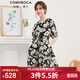 科蒙博卡2023夏季時(shí)尚印花圓領(lǐng)A字裙女 系帶收腰桑蠶絲透氣連衣裙 黑色 L