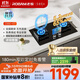 老板（Robam）【搭配老板小黑翼系列】【定時(shí)小尺寸】JZT-23BD-E1火力5.2kW燃氣灶天然氣國家補貼以舊換新猛火灶