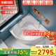 東鵬（DONGPENG）浴缸家用亞克力日式spa按摩浴缸小戶(hù)型成人坐式酒店三角圓形浴缸 龍頭缸1.2*1.2米