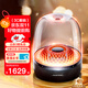 哈曼卡頓（Harman/Kardon）Aura Studio 4/5 琉璃4代/5代 360度環(huán)繞立體聲 菱形氛圍燈效 下沉式低音炮 桌面藍(lán)牙音箱 Aura Studio4黑色