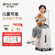 JOYGATRIP兒童行李箱可坐20英寸寶媽遛娃神器男女孩旅行箱寶寶登機拉桿箱24 雪糕灰-鋁框款【可承重200斤】 20英寸 可登機【適用短途出行】