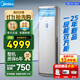 美的（Midea）空調(diào)立式柜機(jī)3匹方柜 變頻冷暖兩用上出風(fēng) 智能自清潔客廳企業(yè)空調(diào)套裝智能餐廳柜機(jī)換新補(bǔ)貼 大3匹 一級(jí)能效 25年新品方柜