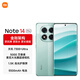 小米（MI）Redmi 紅米Note14 Pro 5G 天璣7300-Ultra 小米紅米手機 幻影青 8GB+256GB 【官方標配】