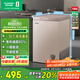 容聲（Ronshen）100升小冰柜家用一級能效節能減霜冷藏冷凍柜-36度深冷速凍保鮮小冰箱BD/BC-100ZMSM國家補貼