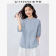 佐丹奴中袖襯衫女純棉府綢破骨法式減齡小立領(lǐng)泡泡袖襯衣13345311 81鐵藍 S