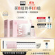 奧倫納素（Erno Laszlo）冰白面膜8片禮盒保濕舒緩緊致護膚品套裝送女友生日禮物