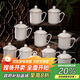 陶相惠陶瓷茶杯帶蓋水杯骨瓷開(kāi)會(huì )杯子400ml辦公會(huì )議杯10只套裝定制印字