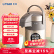 虎牌（TIGER） 保溫壺不銹鋼氣壓式熱水瓶大容量水壺MAA-A22C 香檳金N 2.2L