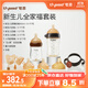 世喜新生兒防脹氣奶瓶0-6-12個月以上寶寶鴨嘴杯(160ml+300ml)